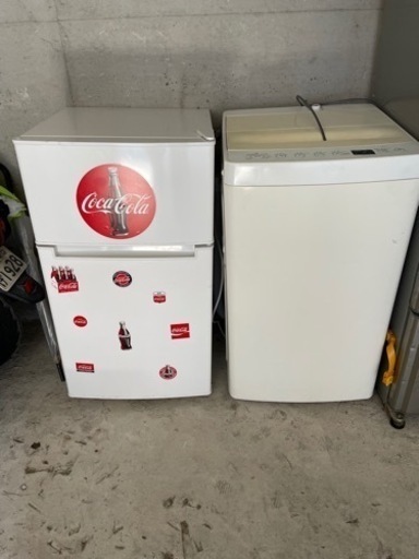 洗濯機、冷蔵庫セット売り