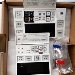 リンナイ　エコジョーズ　プロパンガス用の画像