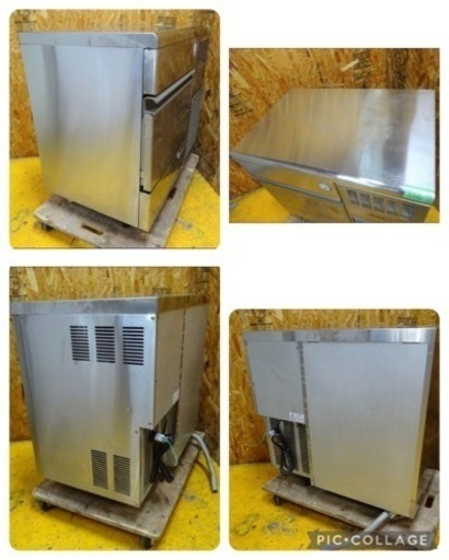 (866-0) フクシマ 製氷機 キューブアイスメーカー FIC-A65KT 2016年 100V 65kgタイプ 中古 厨房 飲食店