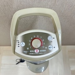 slimcarbon ハロゲンの画像