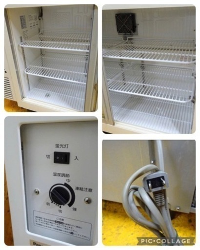 (868-0) パナソニック 台下 冷蔵ショーケース SMR-V1241NB 2017年 W1200D450H810 100V 220L 業務用 中古 厨房 お引き取りも歓迎 大阪府