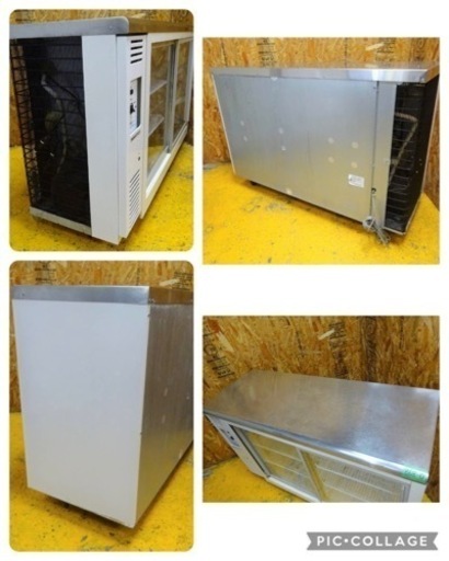 (868-0) パナソニック 台下 冷蔵ショーケース SMR-V1241NB 2017年 W1200D450H810 100V 220L 業務用 中古 厨房 お引き取りも歓迎 大阪府