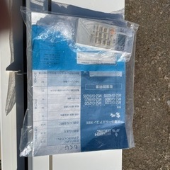 2021年製　MSZ-GV2820 三菱電機霧ヶ峰　取説付きの画像