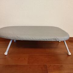 アイロン台の画像