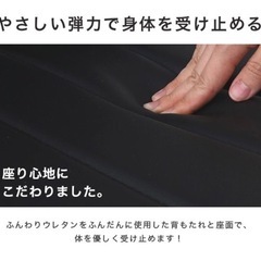 在宅ワーク　キャスター付きチェア　男女兼用　の画像
