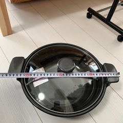 鍋 30cm超 IH対応
