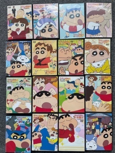 お値下げ中！クレヨンしんちゃんDVDセット