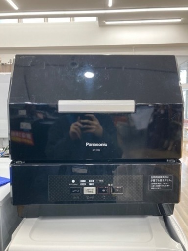 取りに来れる方限定！Panasonic（パナソニック）食器洗い乾燥機です！！