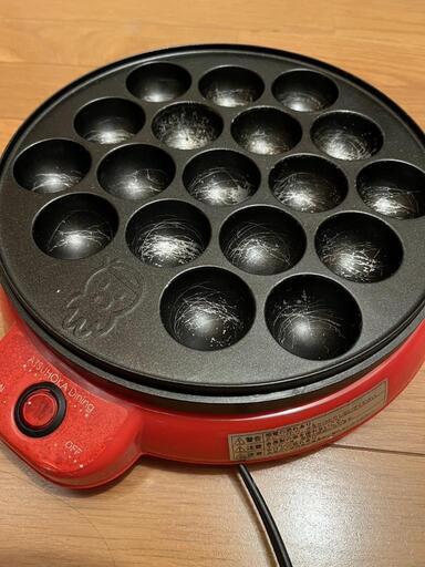 和平フレイズ たこ焼き器 丸型電気たこ焼器18穴\n
