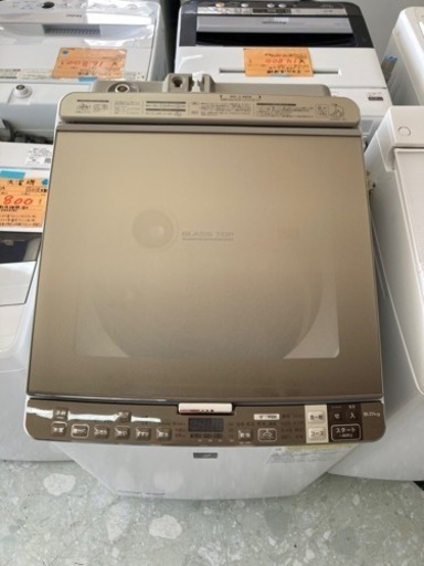 SHARP シャープ　ガラストップ プラズマクラスター搭載 8Kg洗濯機 4.5kg 乾燥　リサイクルショップ宮崎屋住吉店　23.1.