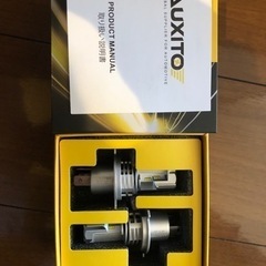 LED   ヘッドライト H4新品(開封済)の画像