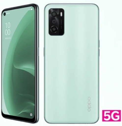 Android OPPO A55S  未使用