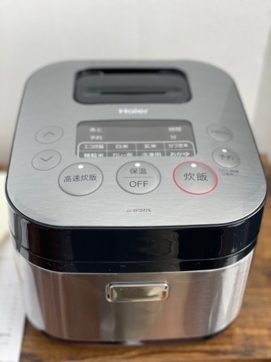 マイコンジャー炊飯器　3合炊き　Haier 2020年