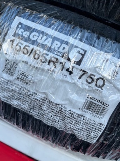 ②22年製！155/65R14ヨコハマタイヤIG60スタッドレスタイヤ新品4本 作業工賃、廃タイヤ代、全て込み29700円！