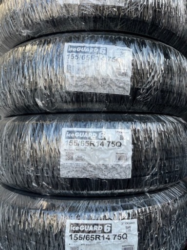 ②22年製！155/65R14ヨコハマタイヤIG60スタッドレスタイヤ新品4本 作業工賃、廃タイヤ代、全て込み29700円！