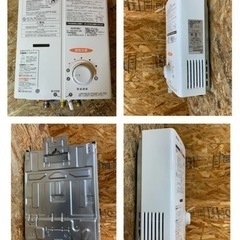 5831) 美品 リンナイ Rinnai 瞬間湯沸かし器 2021年製 RUS-V53YT(WH