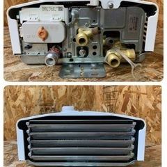 5831) 美品 リンナイ Rinnai 瞬間湯沸かし器 2021年製 RUS-V53YT(WH