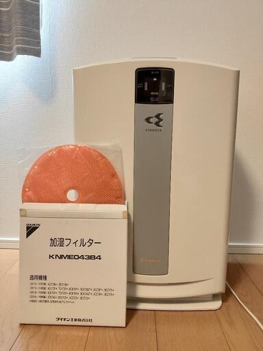 値下げ　DAIKIN空気清浄機　新品フィルター付き