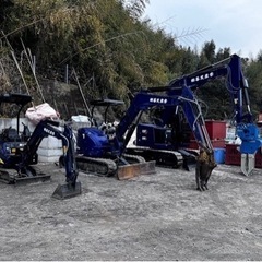 事業拡大につき急募❗️の画像