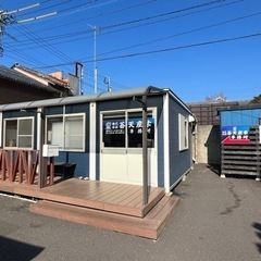 事業拡大につき急募❗️