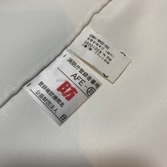 防炎カーテン オフホワイトの画像