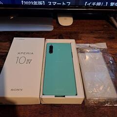 新品同様！Xperia 10 IV 128GB ミント SIMフ...