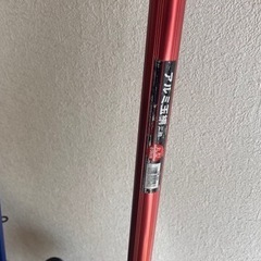 釣り竿　伸縮たも網　セットの画像