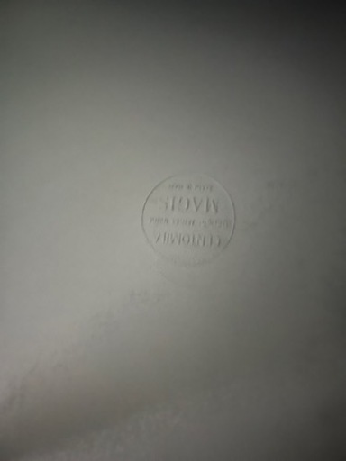 MAGIS  バーカウンターチェア