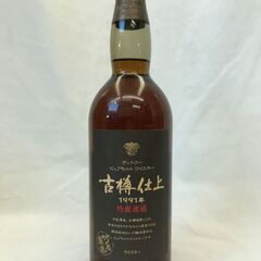 新入荷！！　ピュアモルト 古樽仕込 １９９１年 竹炭濾過　750...