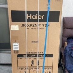 送料・設置込み　未開封品冷蔵庫　173L Haier