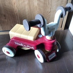 プーさん　ウォーカーライダーの画像