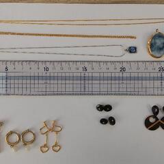 アクセサリー差し上げます