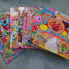 めばえ ベビーブック 知育 絵本 あげますの画像