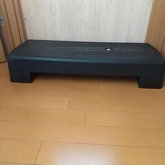 エアロビックステップ(足踏み台)の画像
