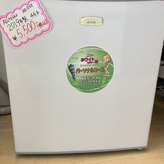 一人暮らしに🙌🏻 アビテラックス Abitelax 電気冷蔵庫 ...
