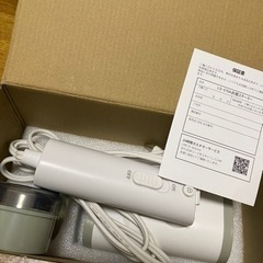 ハンディ　衣類スチーマー新品　LS-575Aの画像