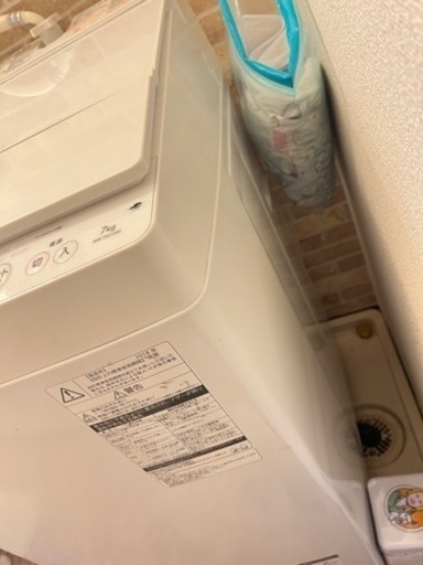 TOSHIBA 洗濯機