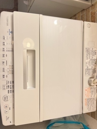 TOSHIBA 洗濯機