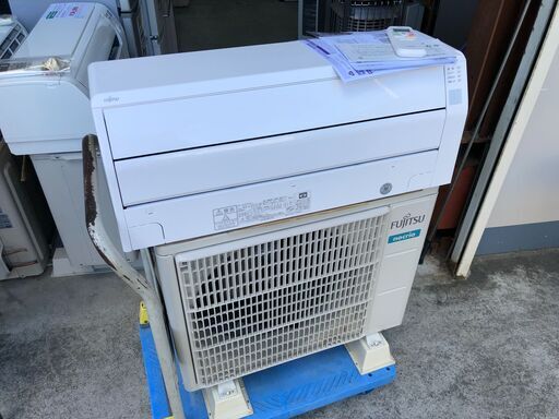 【動作保証あり】FUJITSU nocria 2021年 2.5kw 8畳用 ルームエアコン AS-C251L【管理KR336】