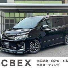 【自社ローン120回払い可能/頭金、保証人なしOK】トヨタ　ヴォクシー