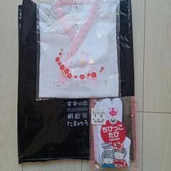 七五三　3歳　肌襦袢　新品　足袋1回使用