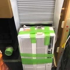 💛KOIZUMI ルームエアコン  2020年製 冷房専用