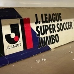 サッカーゲームの画像