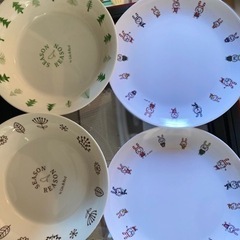 まとめて200円！