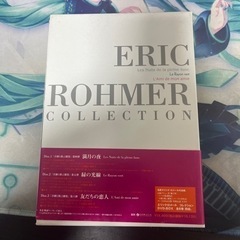 エリック•ロメール　コレクション　DVDボックスの画像