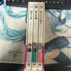 エリック•ロメール　コレクション　DVDボックスの画像