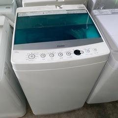 S-11大阪限定●配送無料●2018年製●ハイアール●JW-C70A●洗濯機