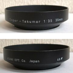 カメラ用品 レンズ メタルフード スーパータクマー 1:3.5 35㎜ ペンタックス レンズフード　アクセサリ ☆ PayPay(ペイペイ)決済可能 ☆ 札幌市 豊平区 平岸の画像