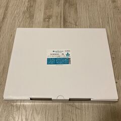 魚が簡単に飼える リーフプロソイル 水草用 ノーマル 8L【新品】
