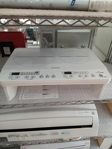 ★【アイリスオーヤマ】2口IHコンロ　IHクッキングヒーター　脚付き　2021年 (IHK-W12S-W) 【3ヶ月保証付き】店頭販売のみ